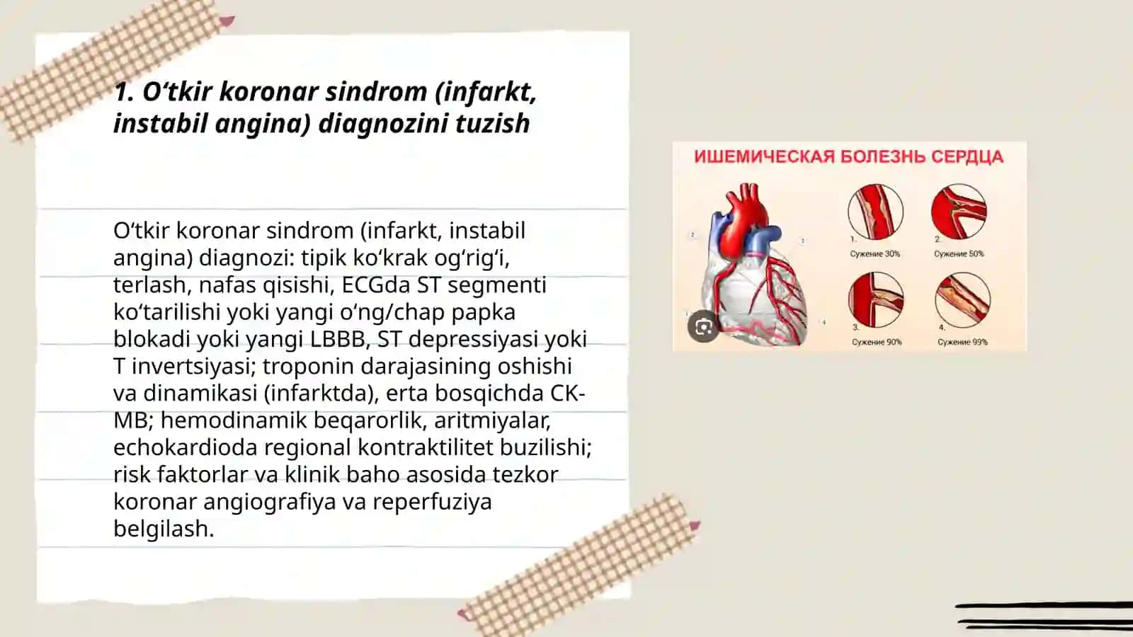 Oʻtkir koronar sindrom (infarkt, instabil angina) diagnozini tuzish 3