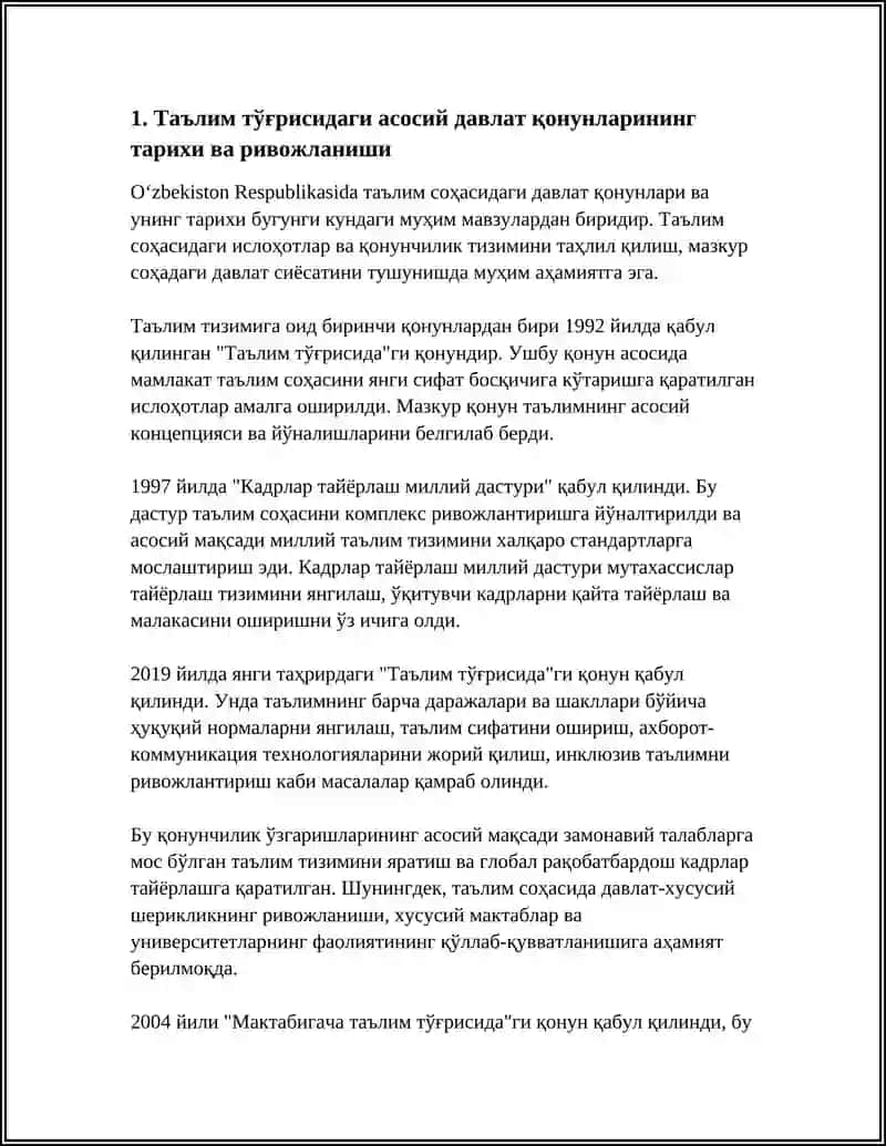 "Таълим тўғрисидаги асосий давлат қонунларининг тарихи ва ривожланиши" 3