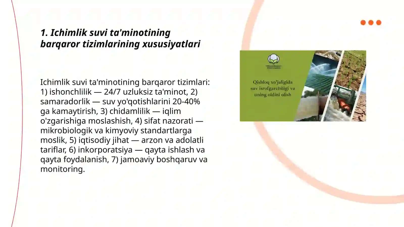 Suv tanqisligini oldini olish imkoniyatlarining xususiyatlari 3