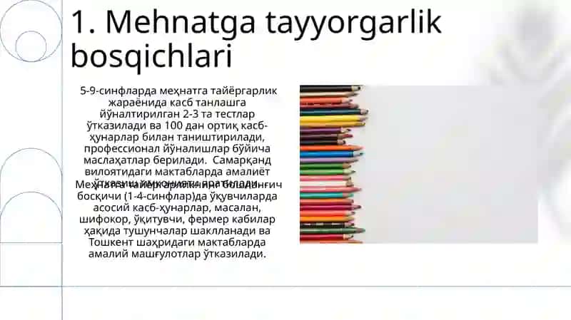 Boshlang‘ich ta'limda mehnat tarbiyasi va kasb-humar turlari 3