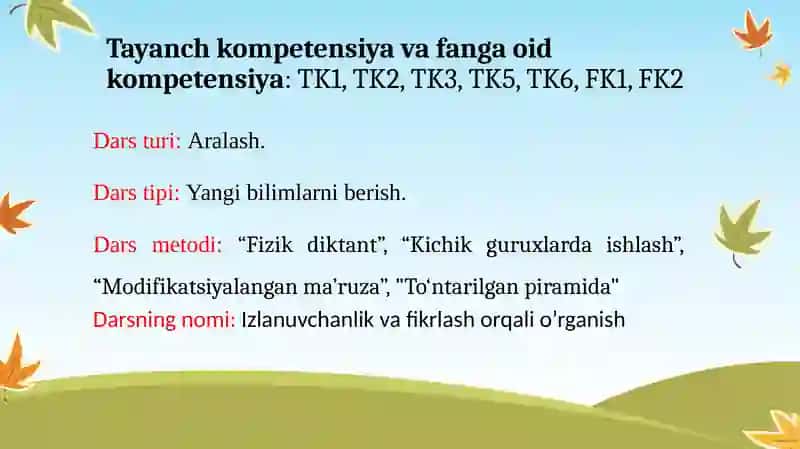 Geliotexnika.O’zbekistondaQuyoshenergiyasidanfoydalanish 3