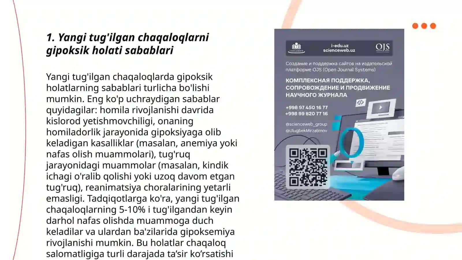 Yangi tug'ilgan chaqaloqlarni gipoksik holati va ularni bartaraf etish usullari 3