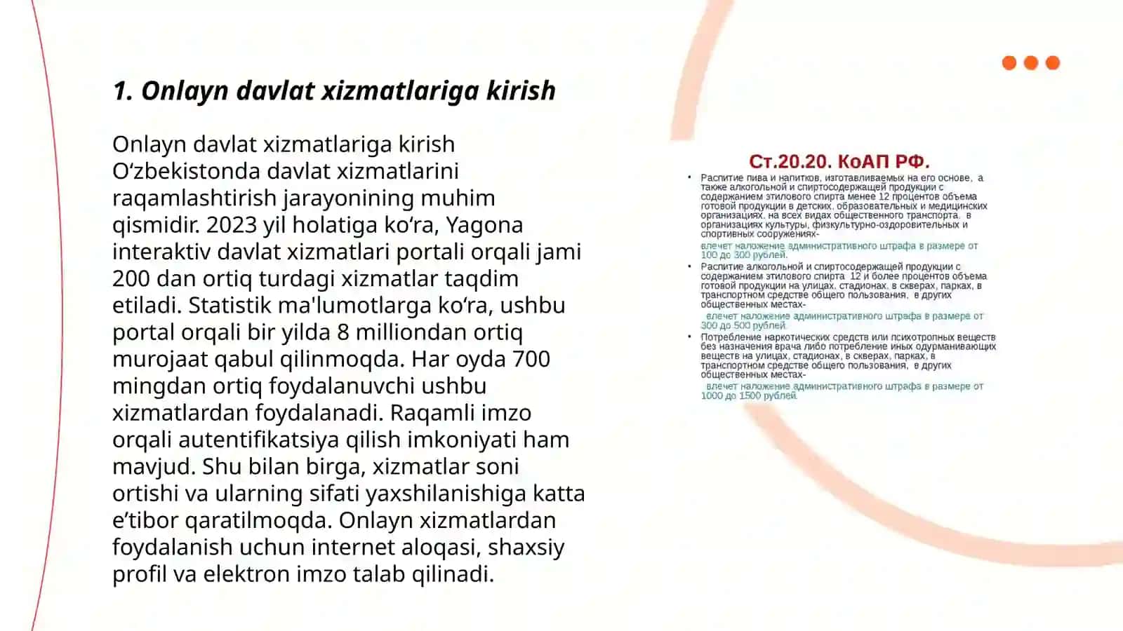 Onlayn davlat xizmatlaridan foydalanish 3