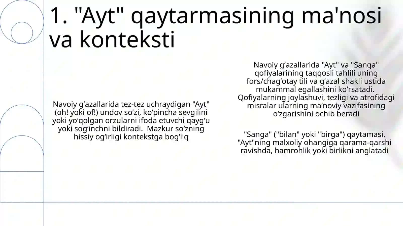 Alisher Navoiyning “Ayt”, “Sanga” radifli g’azallarini mutolaa qilish 3