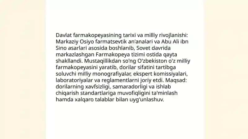 Davlat farmakopeyasi. Tarixi. Tuzilishi. Dorilarning sanoat texnologiyasi asosiy tushunchalari va atamalari (MH, reglament, VFS, FS, FSP, TU va TI) 3