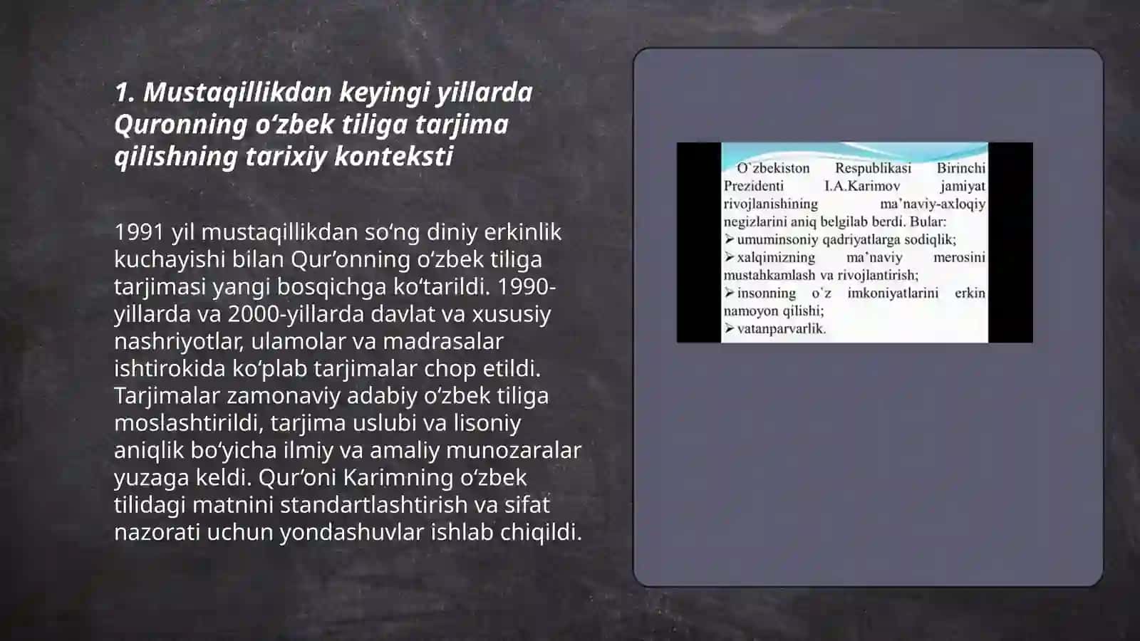 Mustaqilik yillarida Quronning ozbek tiliga tarjima qilinishi va tafsilotlari haqida taqdimot tayarlash 3