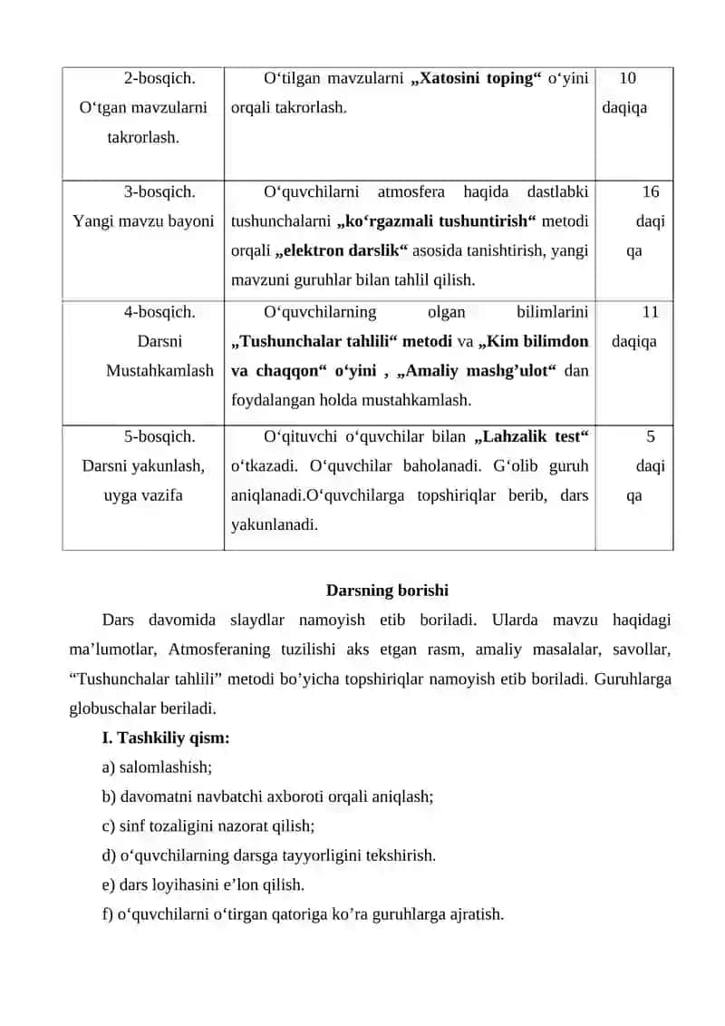 Atmosferaning tuzilishi 3