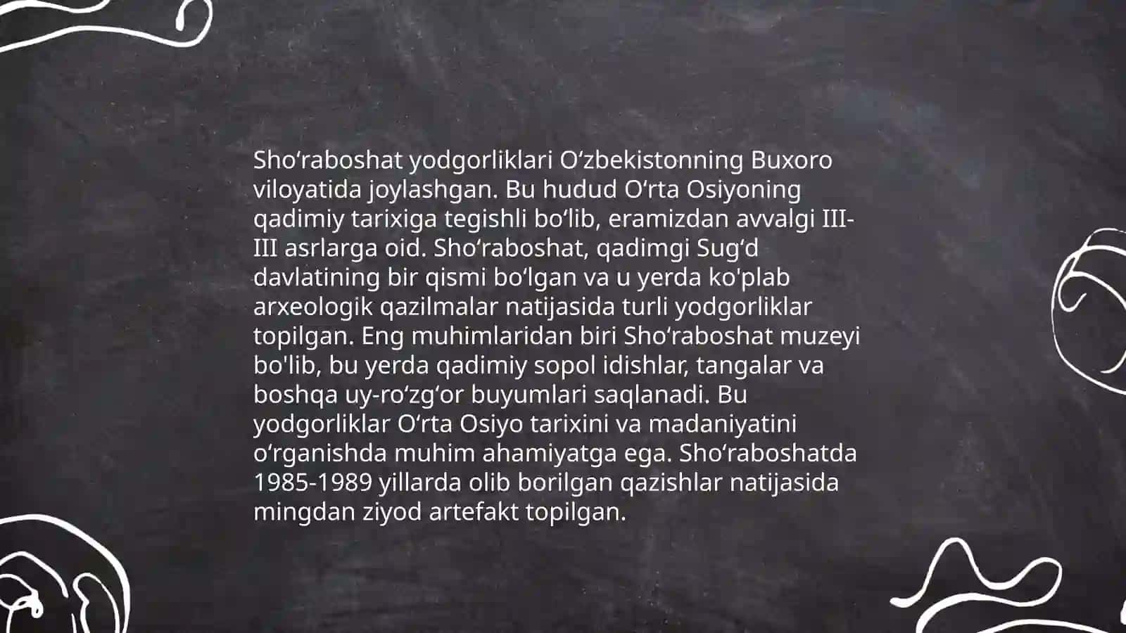 Shoʻrabashat arxeologik yodgorligi 3