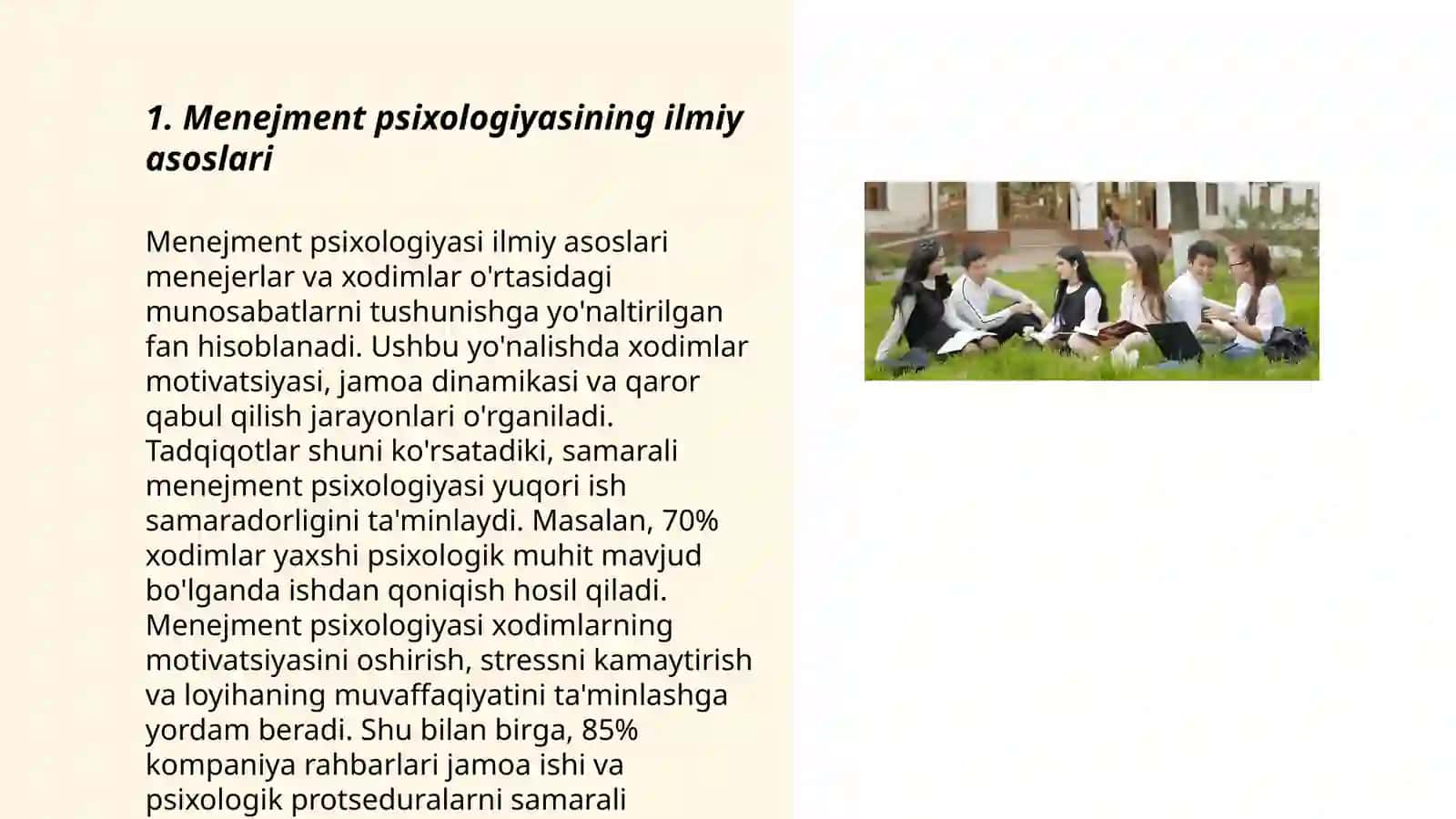 Menejment psixologiyasini o'rganadigan obyektlar 3