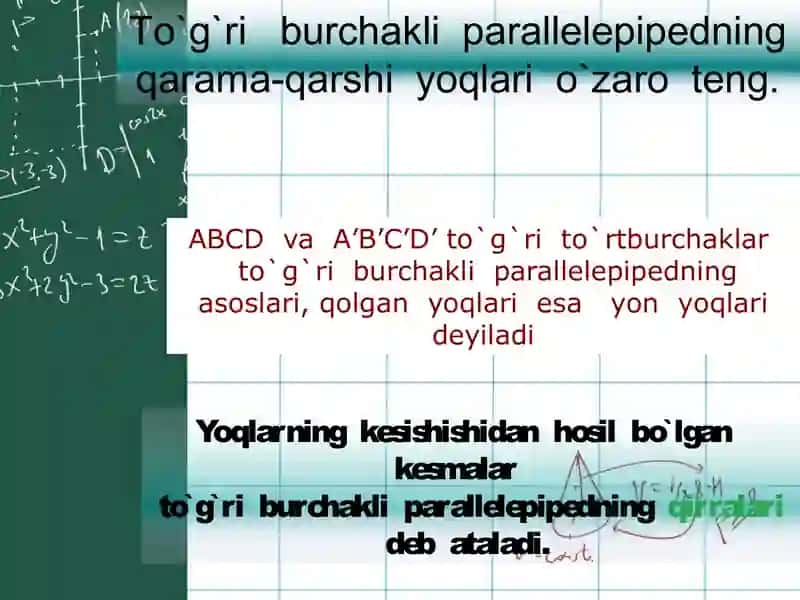 To’g’ri burchakli parallelepiped va kub 3