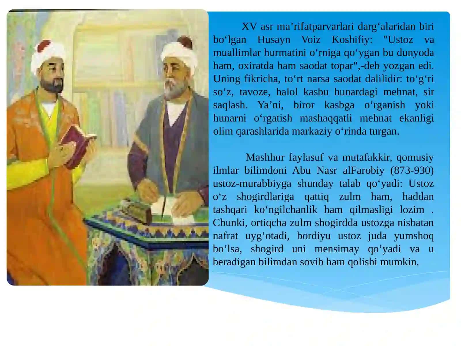 Maktabda Ustoz-shogird tizimini yo'lga qo'yish 3
