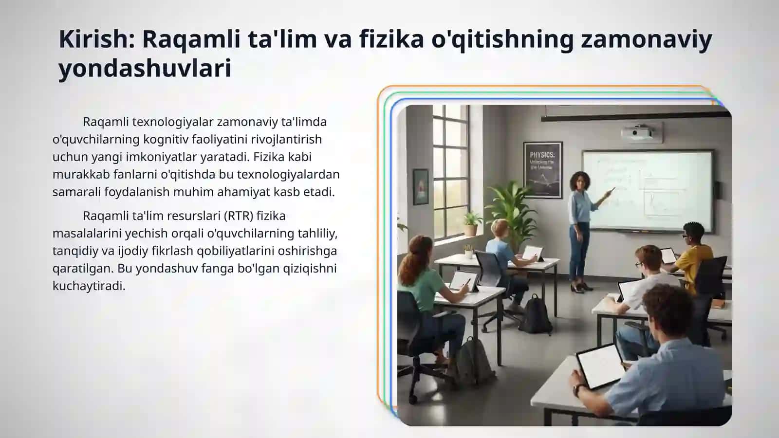 Raqamli ta'lim resurslari asosida fizika fanidan masalalar yechish orqali oʻquvchilarning kognitiv faoliyatini rivojlantirish 3