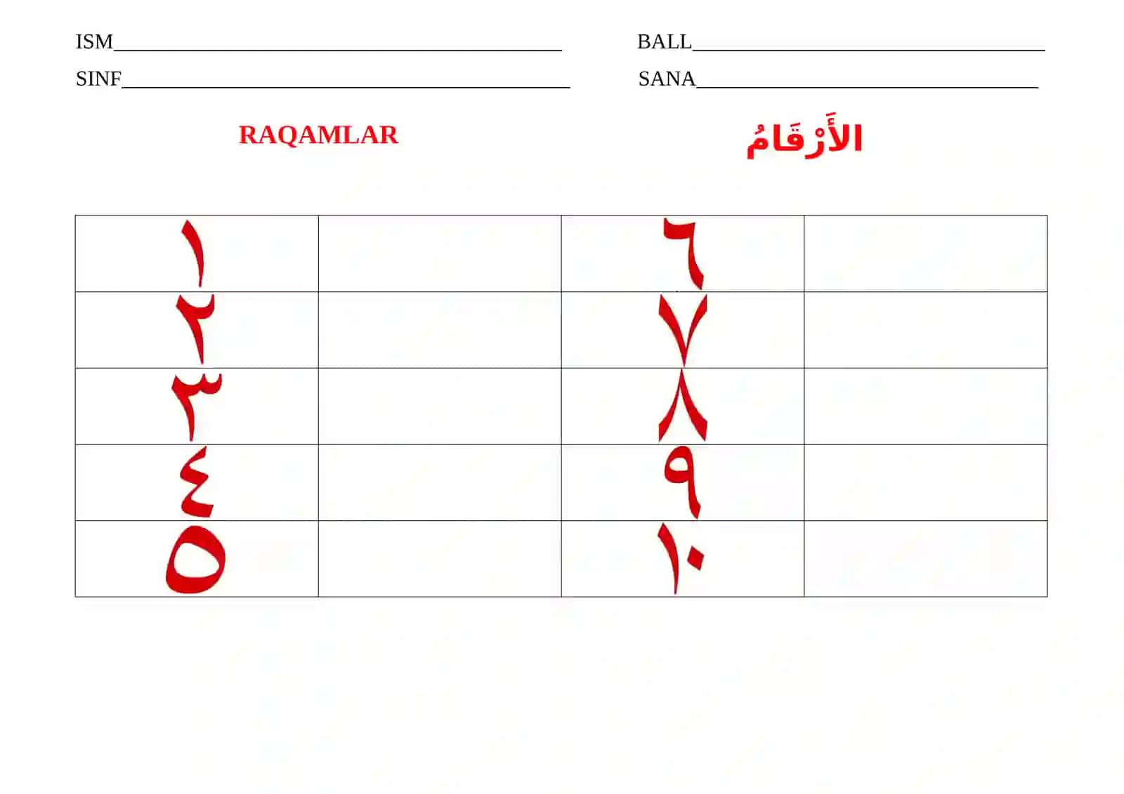 Arab tili tarqatma material 3