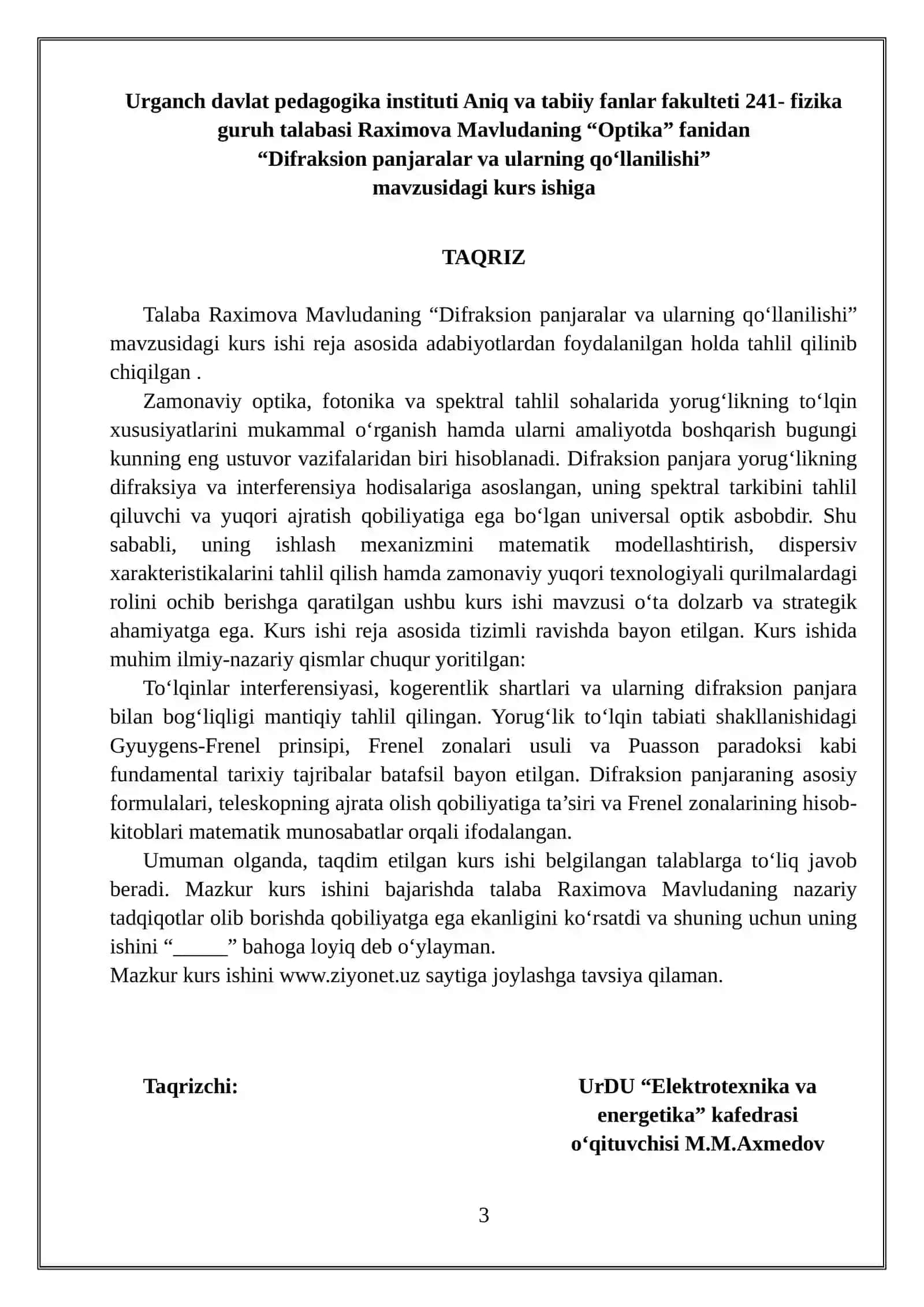 Difraksion panjara va ularning qo‘llanilishi 3
