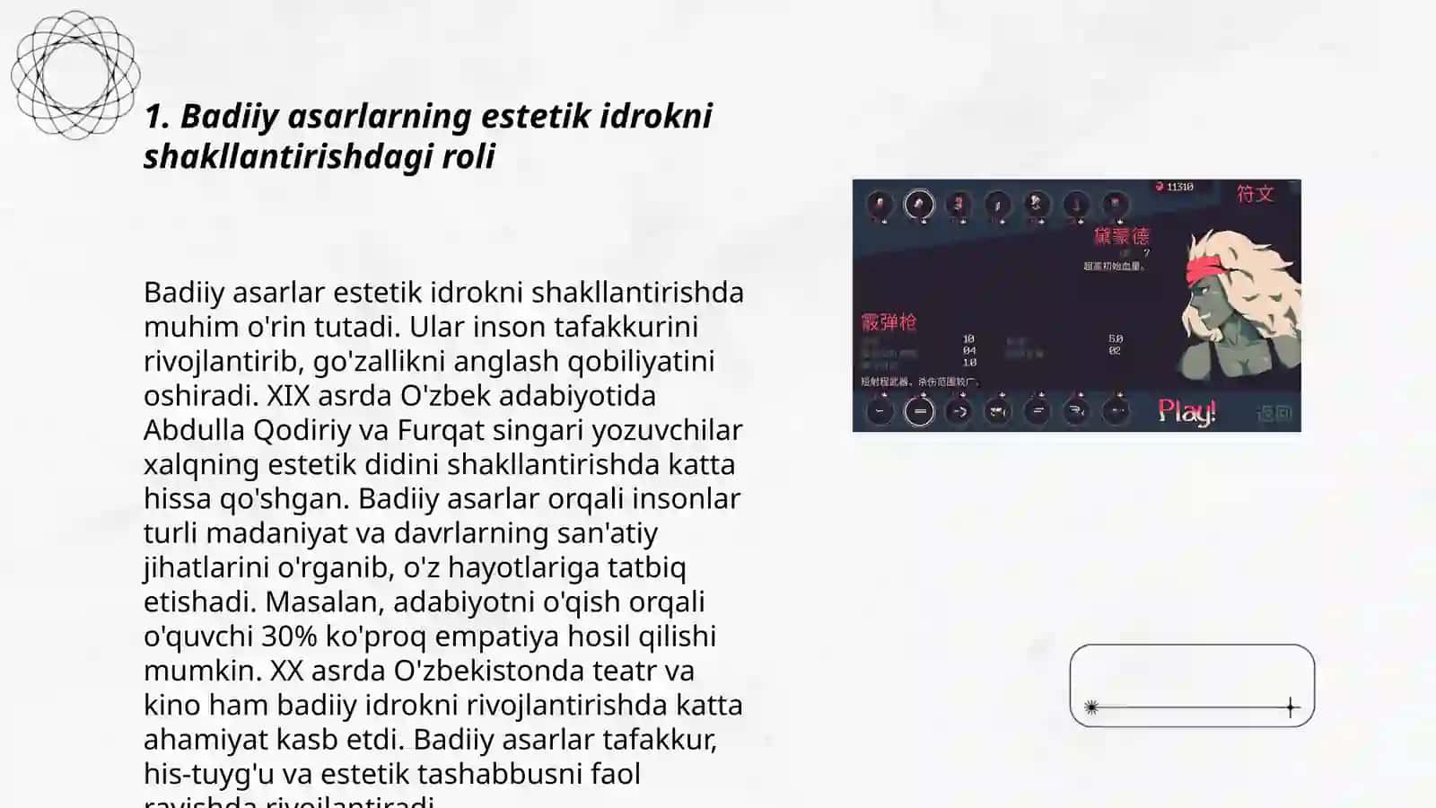 Badiiy asarlarning estetik idrokni shakllantirishdagi roli 3