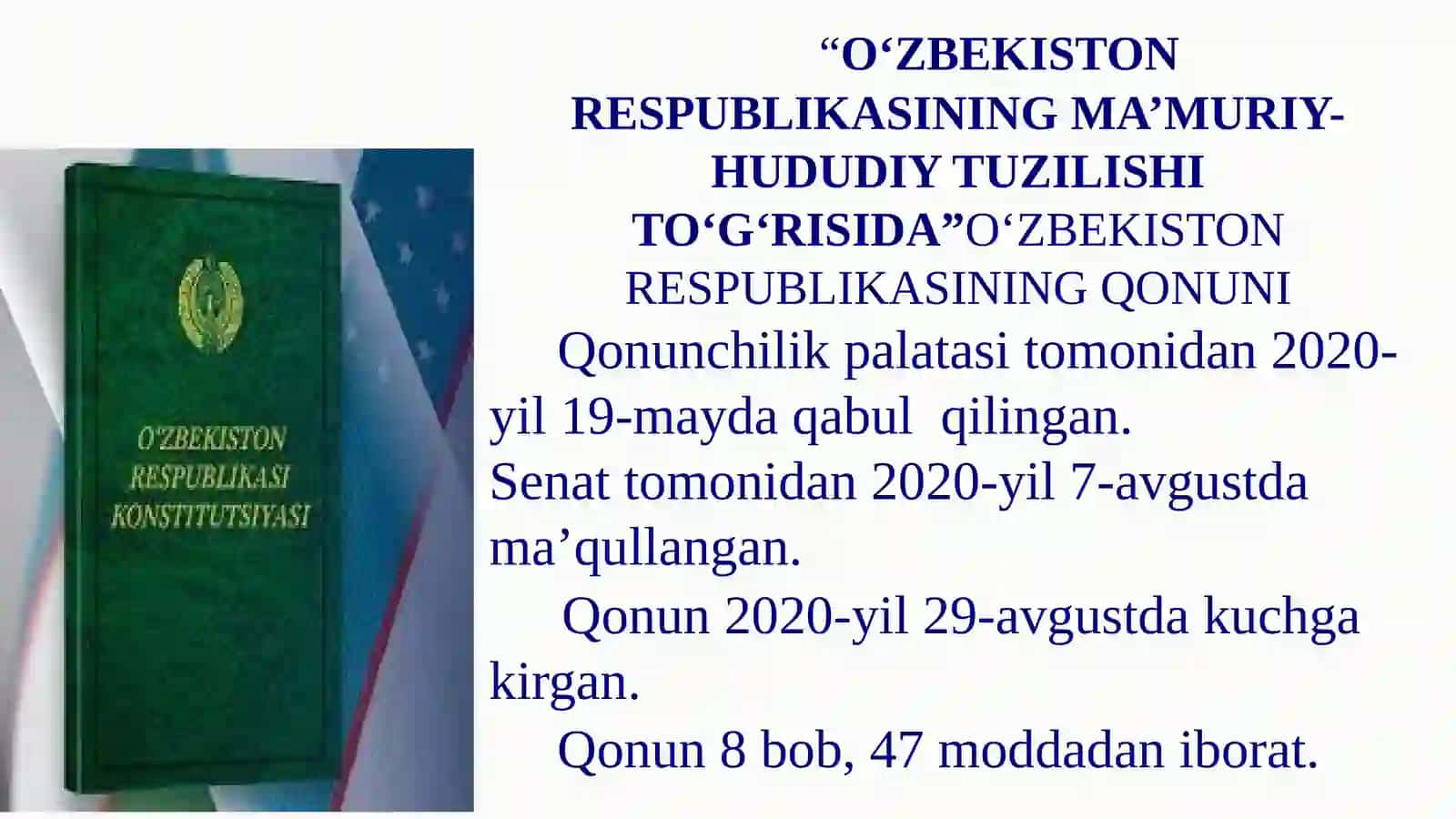 OʻZBEKISTON RESPUBLIKASINING MAʼMURIY-HUDUDIY VA DAVLAT TUZILISHI 3