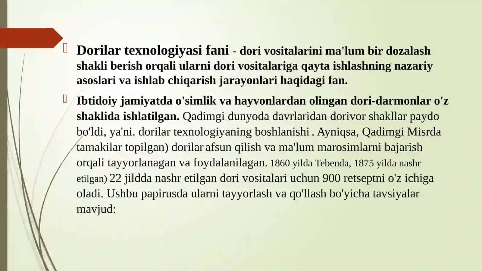 Dorilartexnologiyasi faniga kirish. Asosiy tushuncha va atamalar 3
