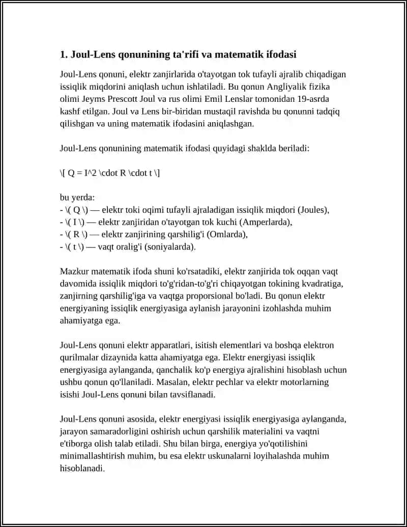 JOUL LENS QONUNI 3