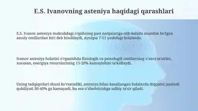 Asteniya va bolalarning o'qishdagi muvaffaqiyatsizligi 3