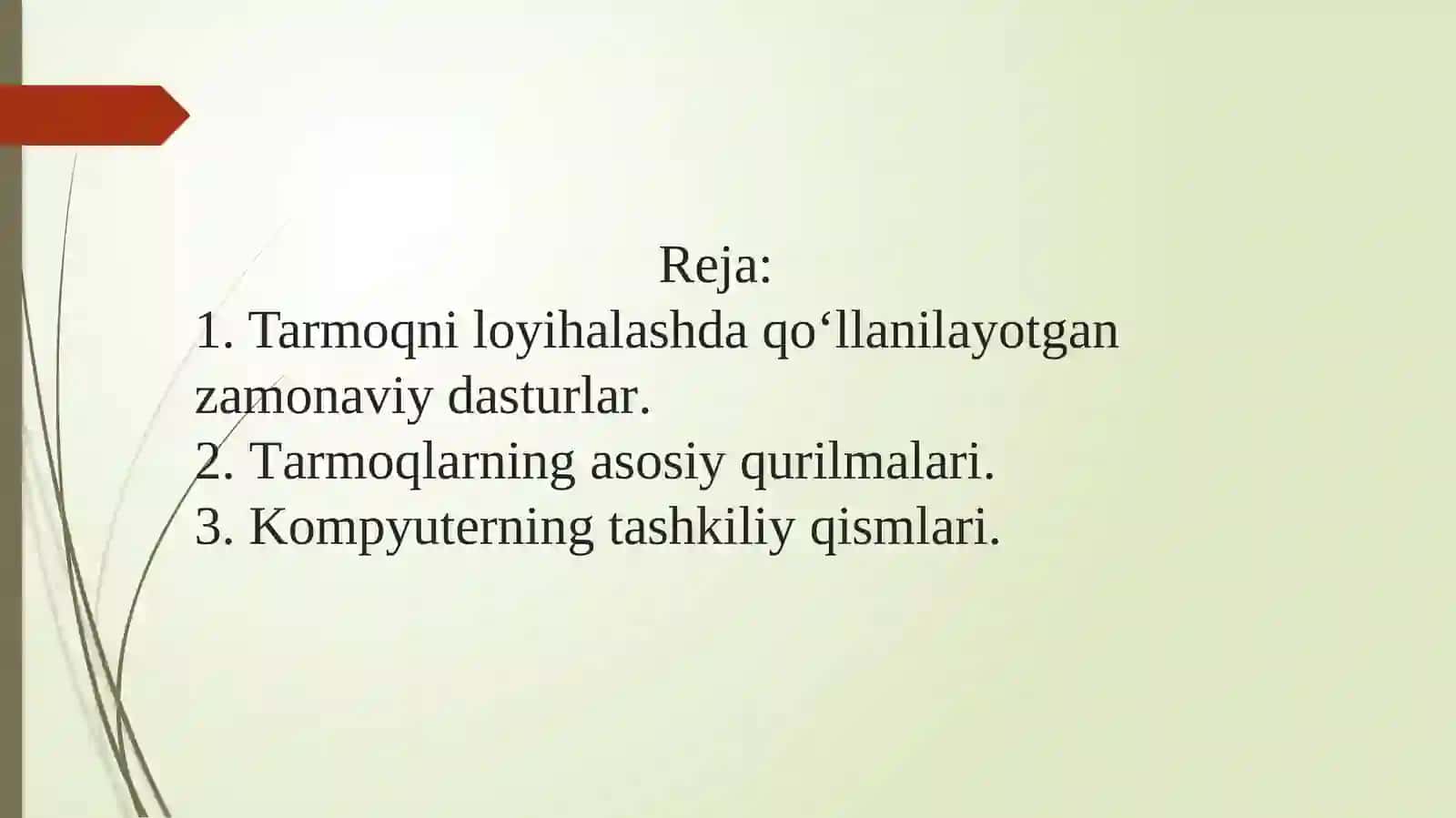 Tarmoqni loyihalashda qo‘llanilayotgan zamonaviy dasturlar 3