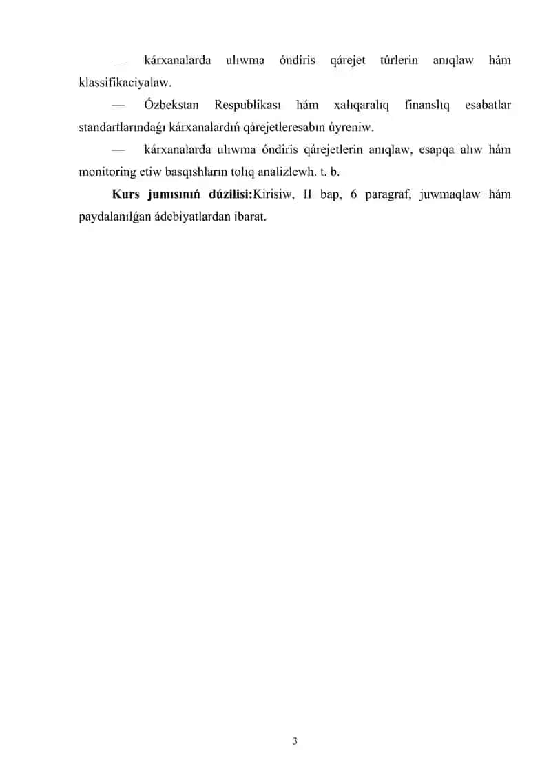 Karxanalarda_ulıwma_óndiris_qárejetletlerin_esapqa_alıw 3