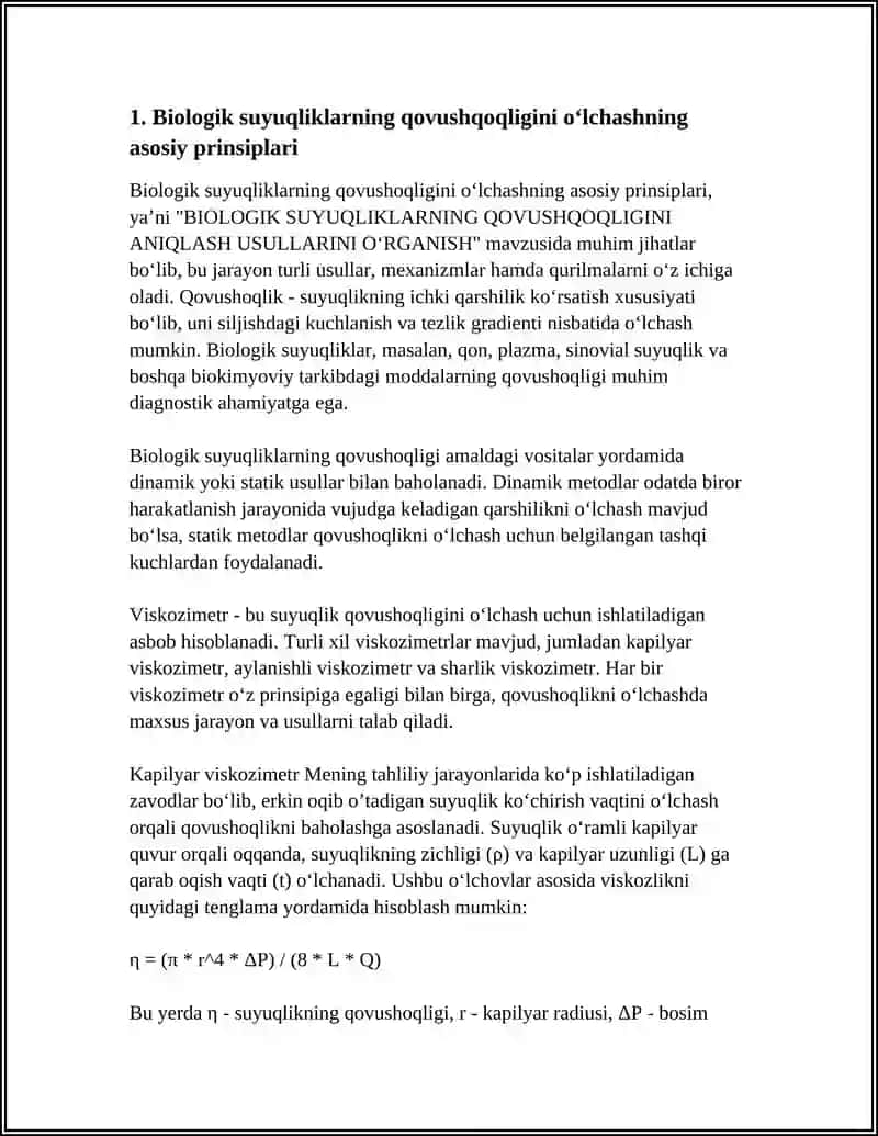 BIOLOGIK SUYUQLIKLARNING QOVUSHQOQLIGINI ANIQLASH USULLARINI OʻRGANISH 3