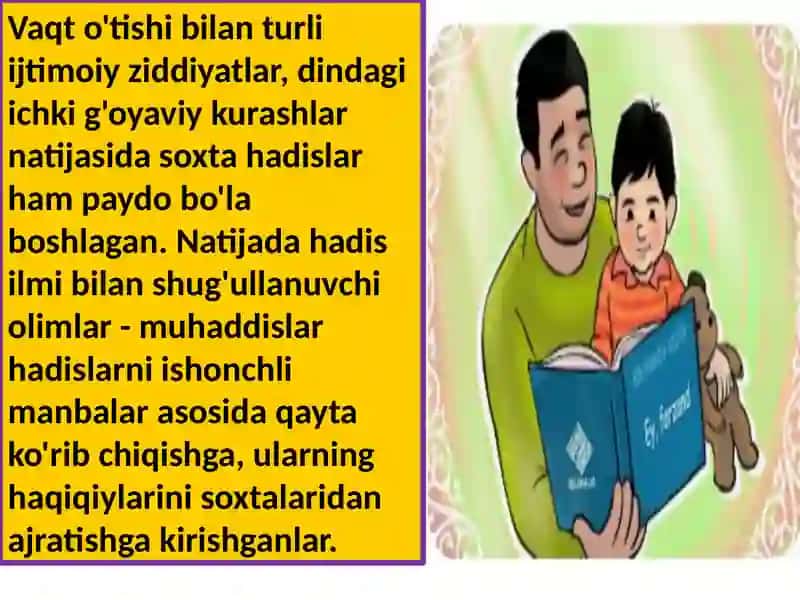 Hadis Sharif 3