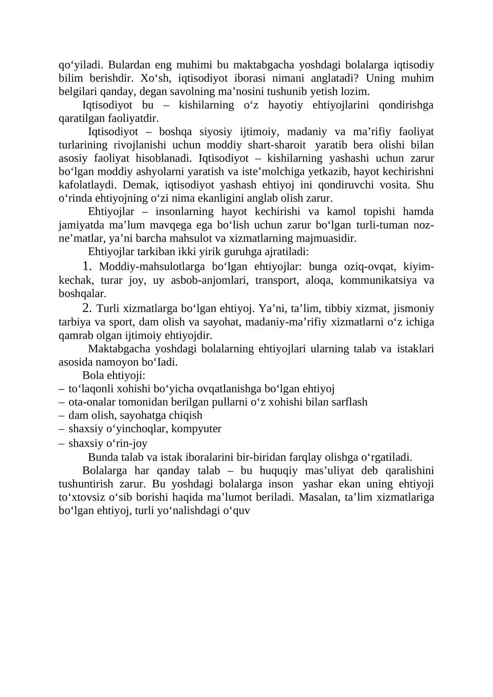 MAKTABGACHA TA’LIM TASHKILOTLARIDA IQTISODIY TARBIYANI TASHKIL ETISH 3