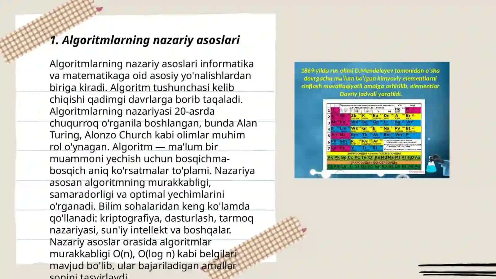 Informatikaning “Algoritmlar va dasturlash” bo’limini o’rganishning o’ziga xos metodik xususiyatlari 3