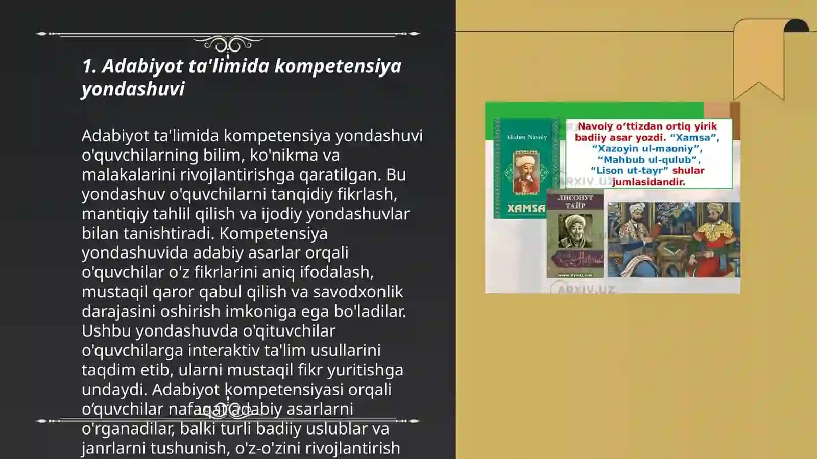 Adabiyot òqitish metodikasiga oid yangi adabiyotlar obzorini tuzish 3