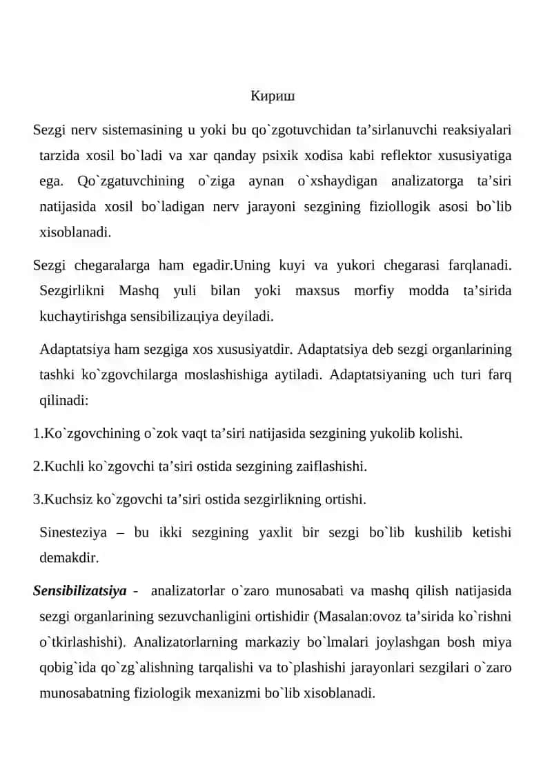 Сезгилар классификацияси. Сезгиларнинг узгарувчан шакллари 3