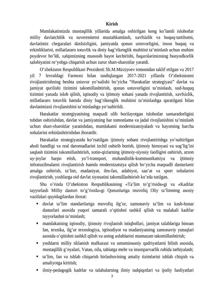 Ichki yonuv dvigatellari fanidan tuzilgan laboratoriya mashg'ulotlari to'plami 3