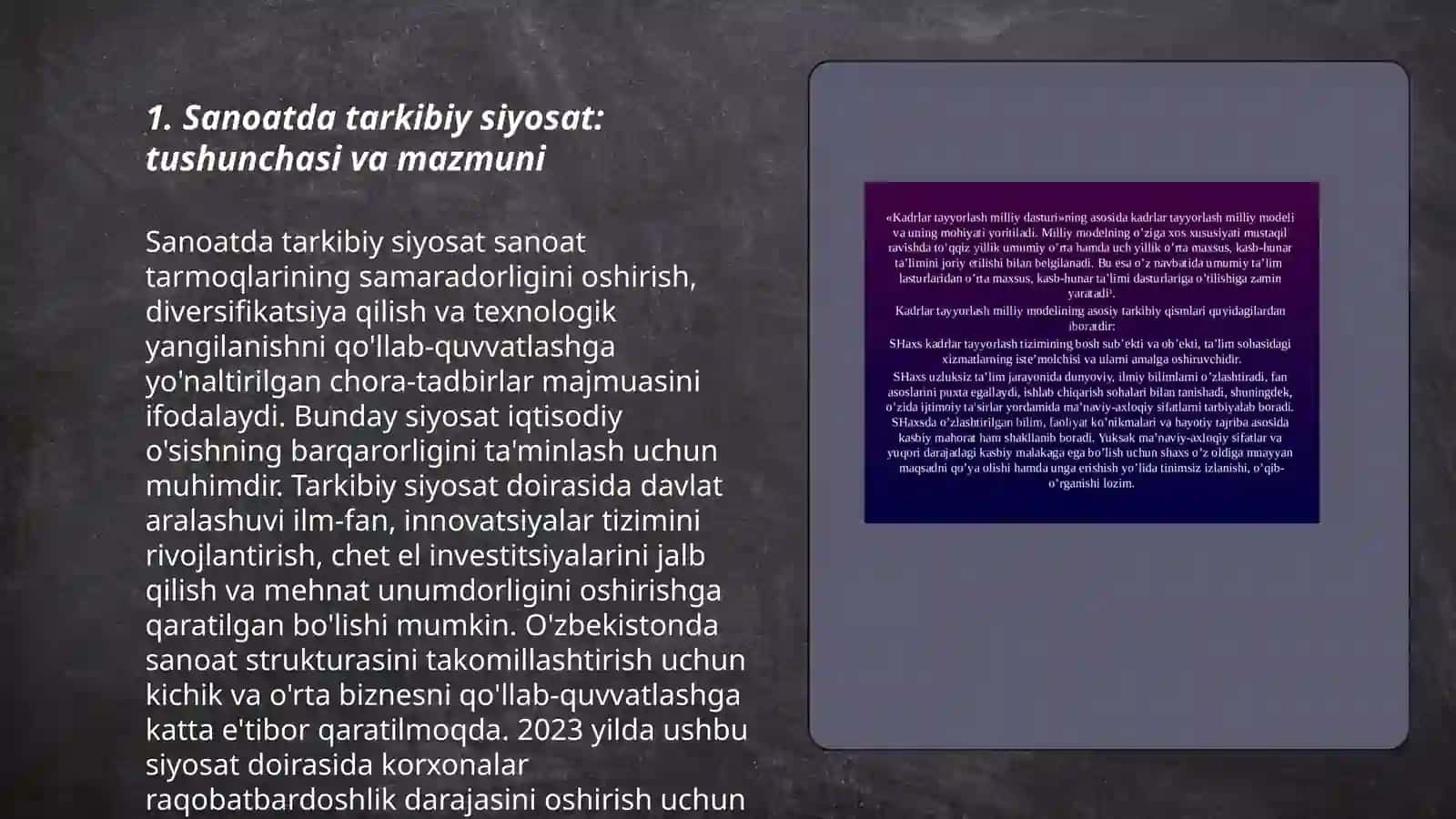 Sanoatda tarkibiy siyosat uning mohiyati va ahamiyati 3