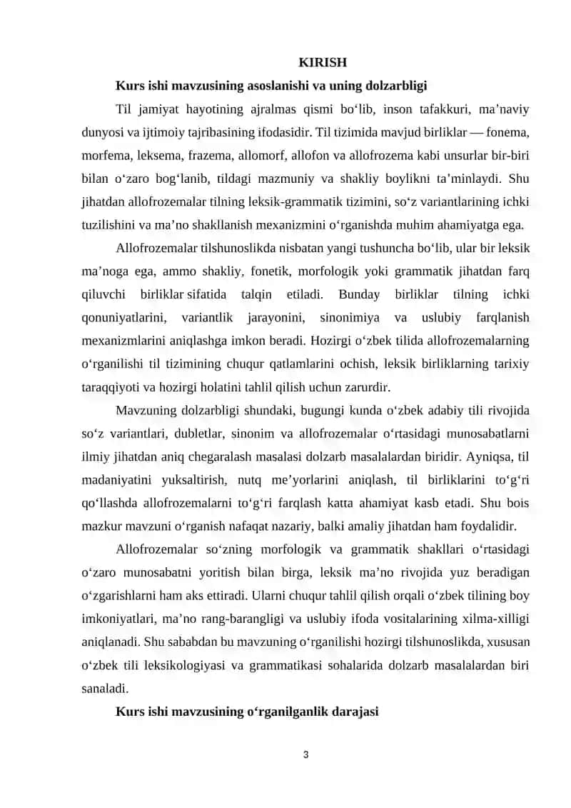 Allofrozemalar va ularning leksik-grammatik xususiyatlari 3