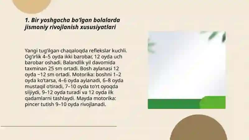 Bir yoshgacha boʻlgan bolalarni rivojlanishi va unga qoʻyilgan pedagogik talablar 3