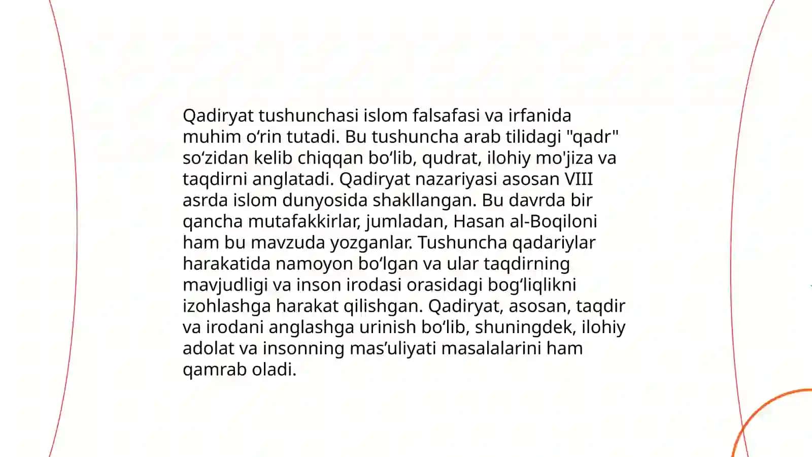 Qadiryat tushunchasinging ma'nosi va uning umumiy tavsifi 3
