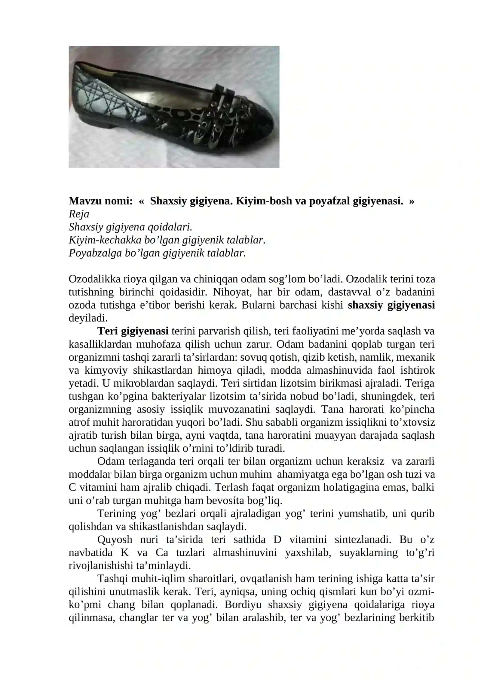 Shaxsiy gigiyena. Kiyim-bosh va poyafzal gigiyenasi 3