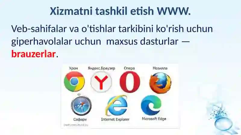 Kompyuter tarmoqlari. Internet tarmog'i, ularni tashkil etish 3