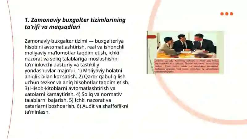 Zamonaviy buxgalter tizimlari va ularning asosiy xususiyatlari 3