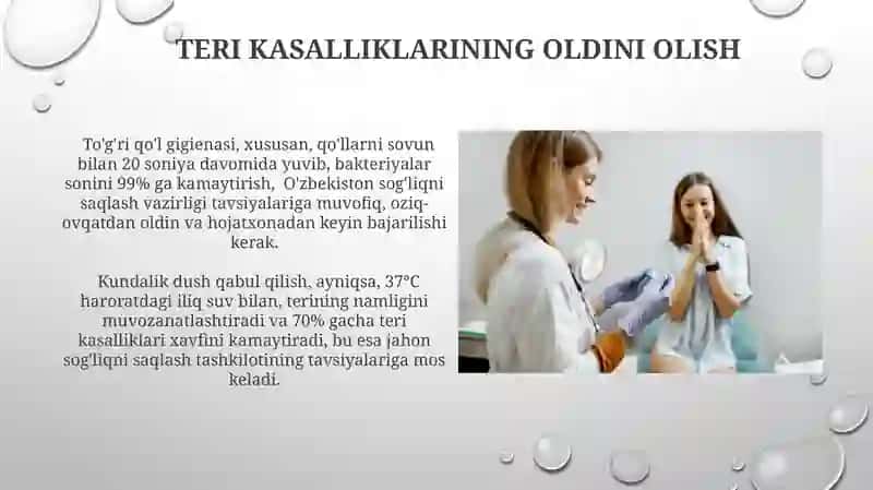 Bemorlarning shaxsiy gigiyenasi 3