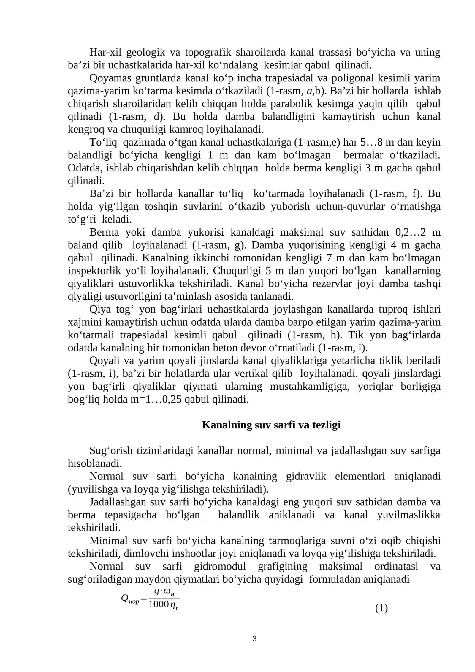 Kanallar turkumlanishi. Ularning ko‘ndalang kesimlarining o‘lchamlari va shakllari 3