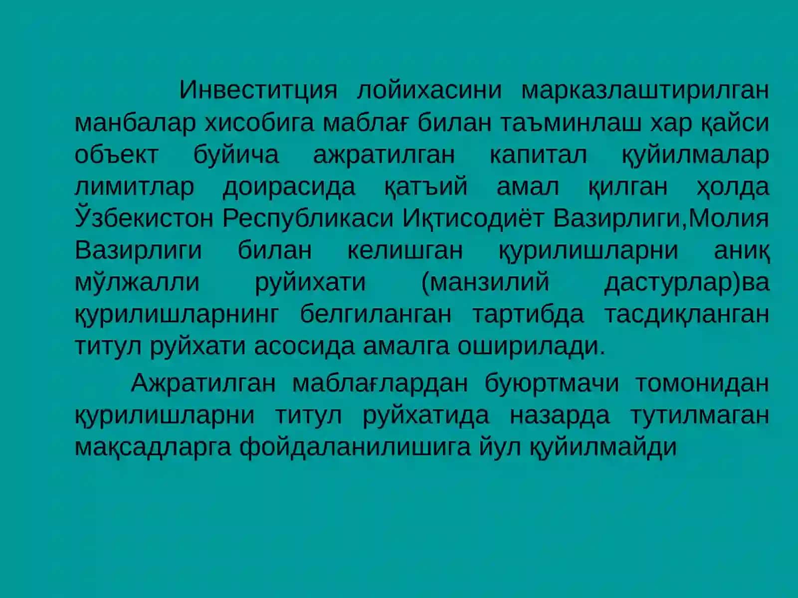 Капитал қўйилмаларни молиялаштиришни ташкил қилиш 3