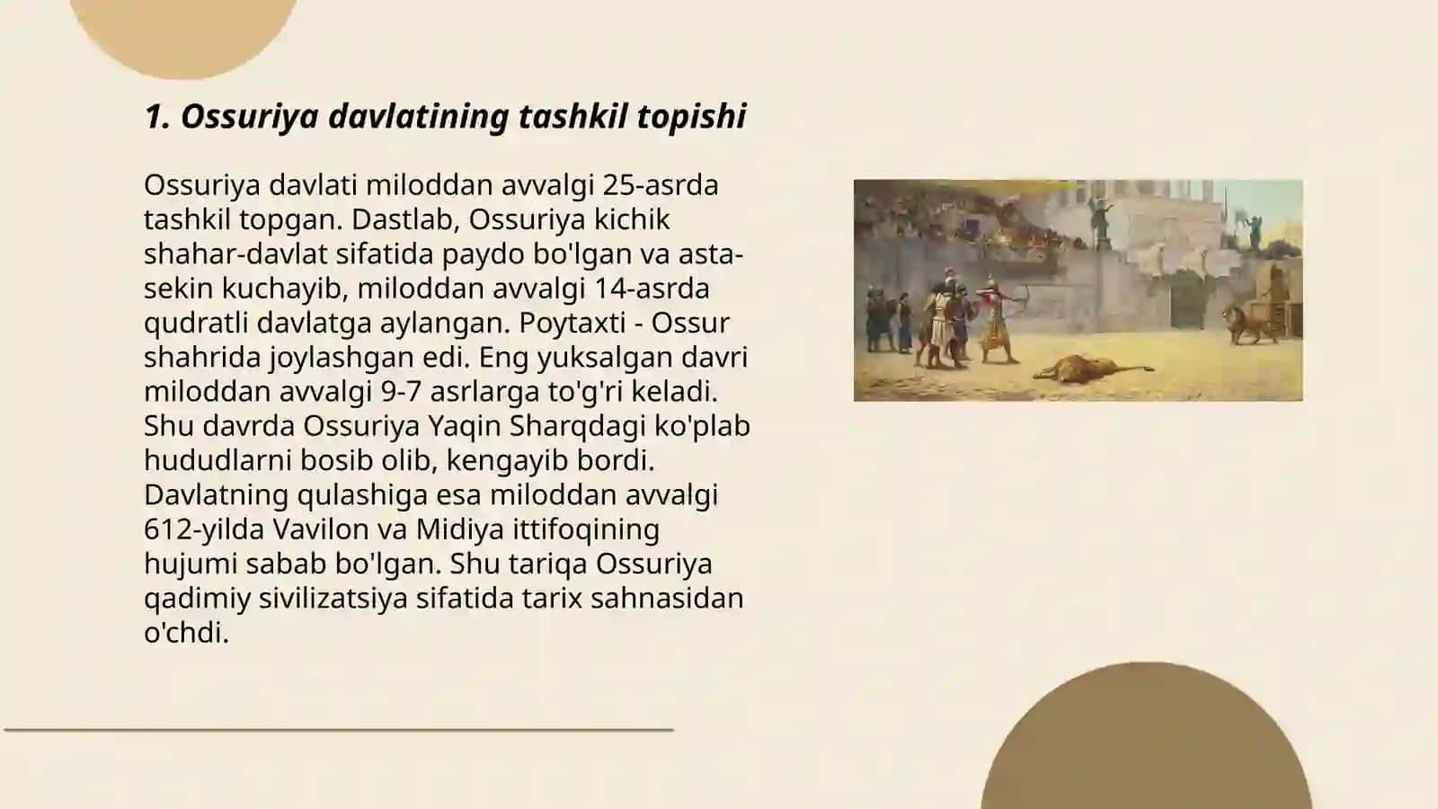 Ossuriya davlati 3