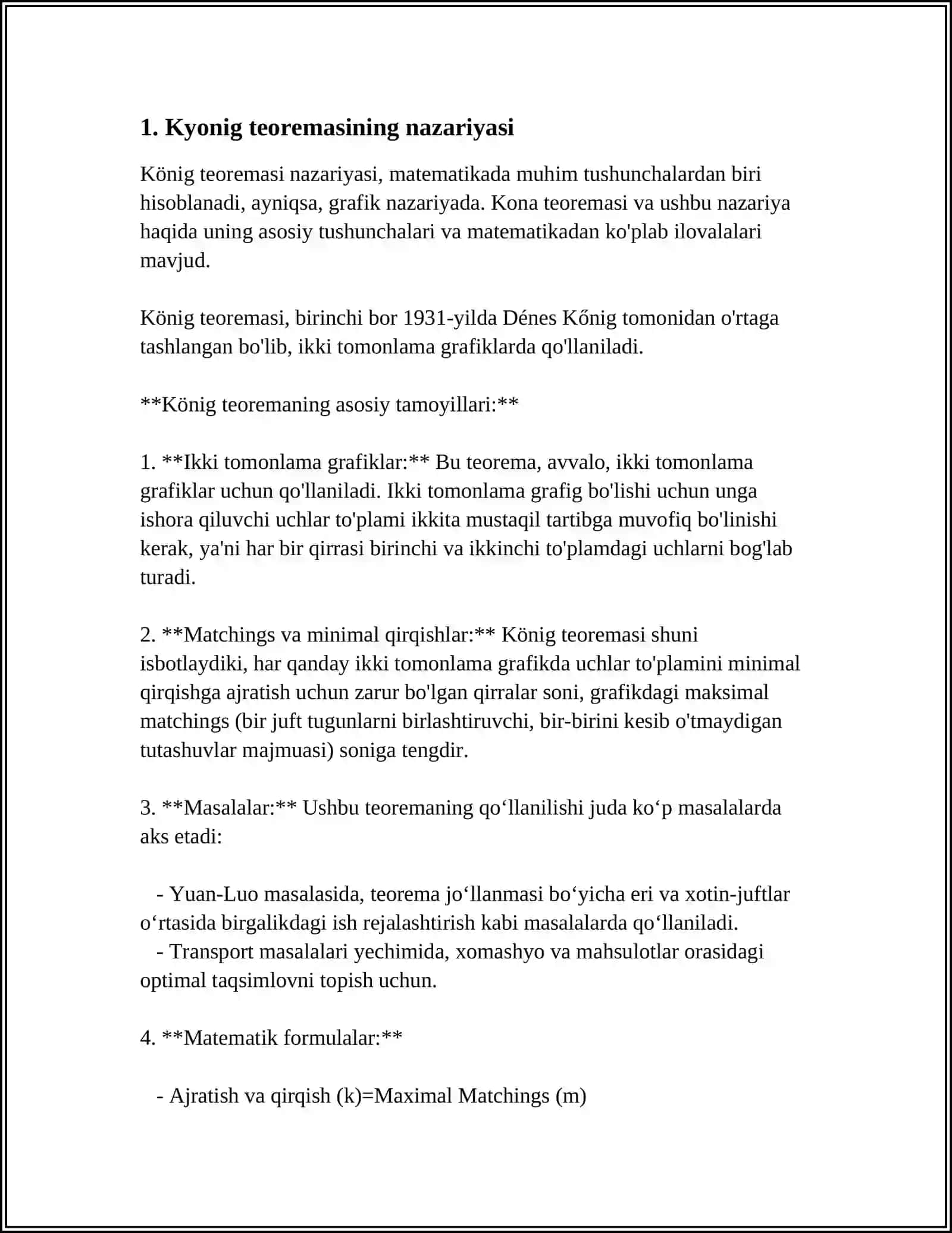 KYONIG TEOREMASI. KONSERVATIV VA NOKONSERVATIV KUCH. HARAKATNI GRAFIK USULDA TASVIRLASHNING AFZALLIKLARI 3