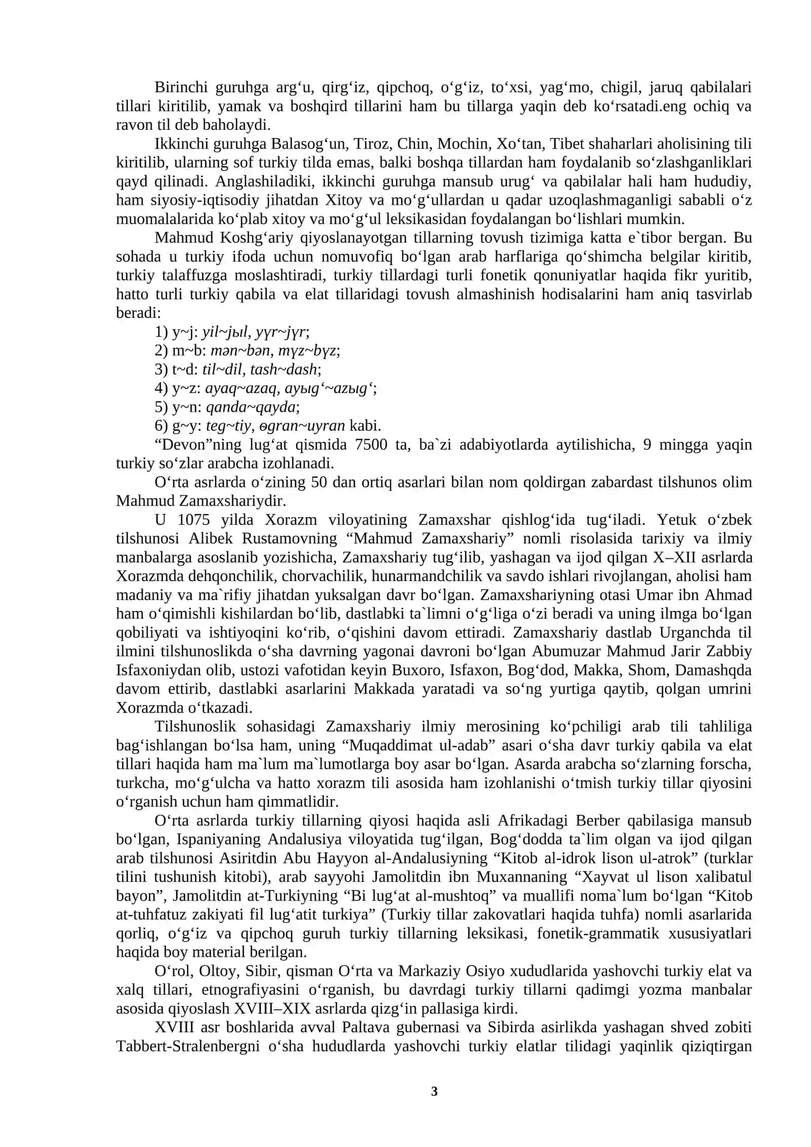 TURKIY TILLARNING QIYOSIY-TARIXIY GRAMMATIKASI 3