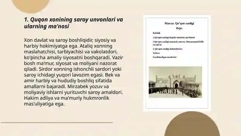 Quqon xonining saroy unvonlari va ularning ma'nosi 3