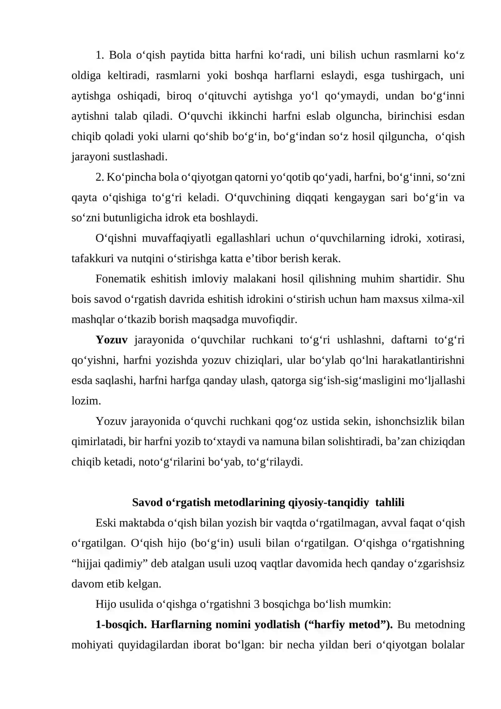 Savod o‘rgatish, o‘qish darslarini kuzatish va tahlil qilish 3