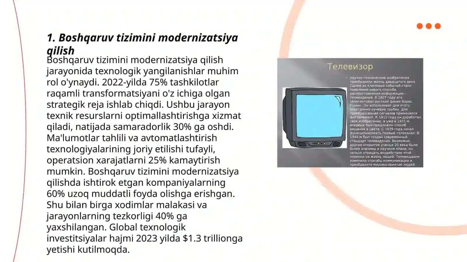 Boshqaruv tizimini modernizatsiya qilish 3