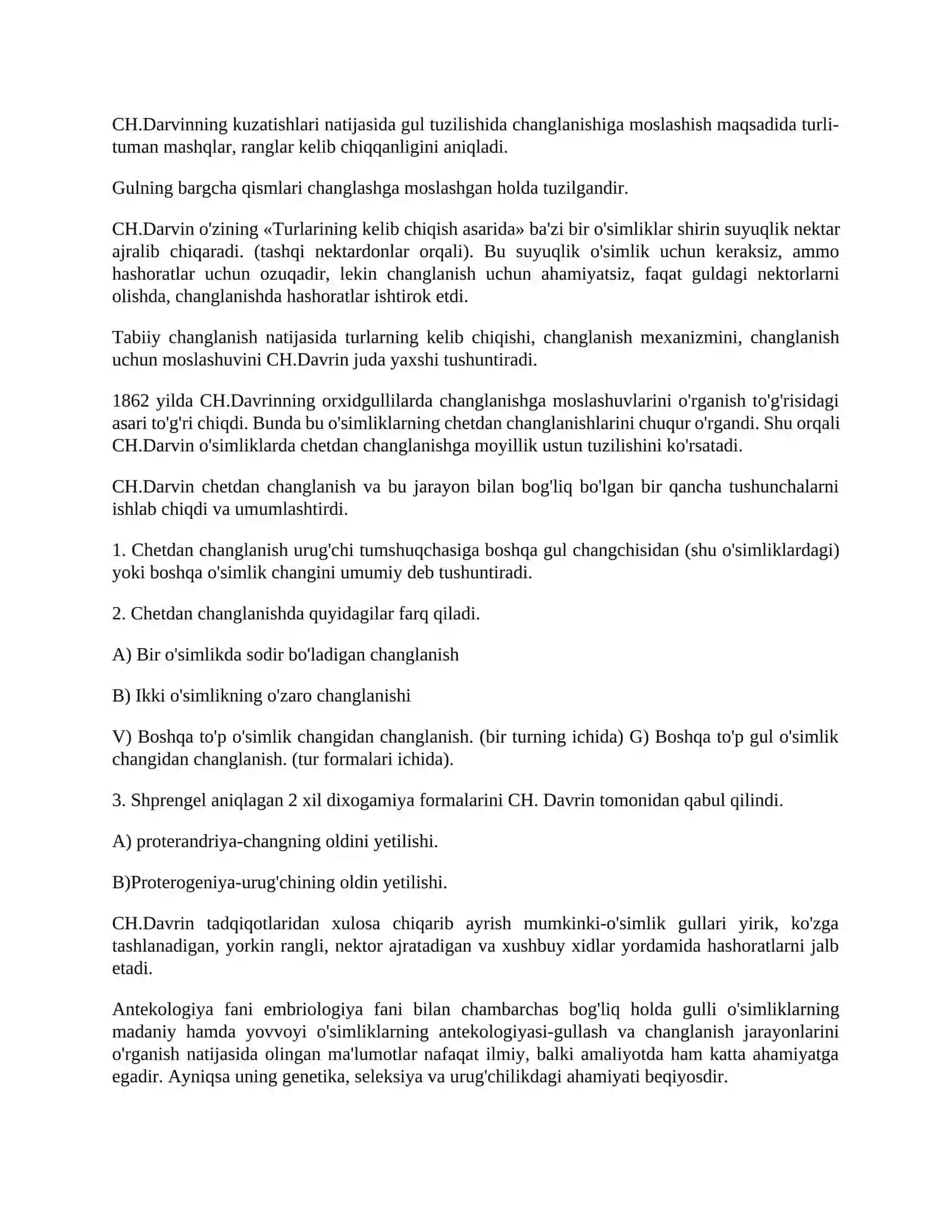 ANTEKOLOGIYA: ANTEKOLOGIYANING MAQSADI VA VAZIFALARI 3