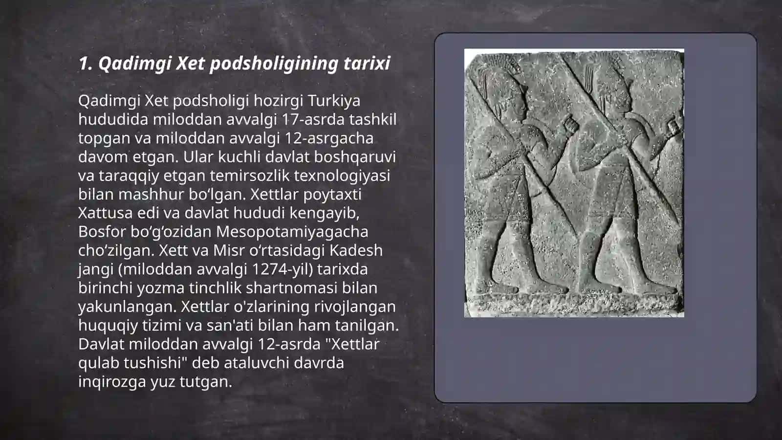 Qadimgi Xet podsholigi 3